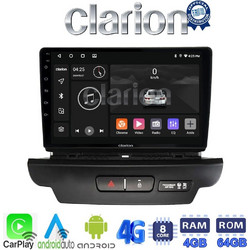 Clarion GL72125 Ηχοσύστημα Αυτοκινήτου με Οθόνη Αφής Bluetooth & GPS