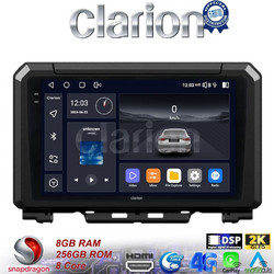 Clarion GL75570 Ηχοσύστημα Αυτοκινήτου με Οθόνη Αφής Bluetooth & GPS