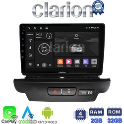 Clarion GL31125 Ηχοσύστημα Αυτοκινήτου με Οθόνη Αφής Bluetooth & GPS