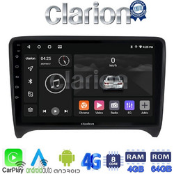 Clarion GL72078 Ηχοσύστημα Αυτοκινήτου με Οθόνη Αφής & GPS