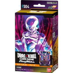Dragonball Super Card Game - Fusion World Starter Deck Frieza - FS04