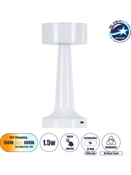 Globostar Nanna 76471 Πορτατίφ Αφής LED με Μπαταρία Λευκό Φ9xΥ21cm