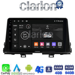 Clarion GL72796 Ηχοσύστημα Αυτοκινήτου με Οθόνη Αφής Bluetooth & GPS