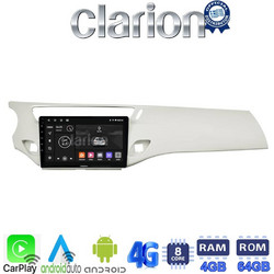 Clarion GL72940W Ηχοσύστημα Αυτοκινήτου με Οθόνη Αφής & GPS