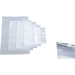 ΦΑΚΕΛΑ ΔΙΑΦΑΝΑ ΜΕ ΖΙP-LOCK 12S 14cm x 20cm 0602087 (50 τεμάχια)