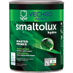 Vechro Smaltolux Hydro Master Primer Ακρυλικό Αστάρι Νερού 2.5lt