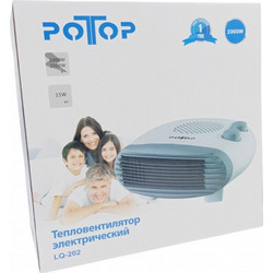 Rolinger Oems HXR-04388 Αερόθερμο 2000W