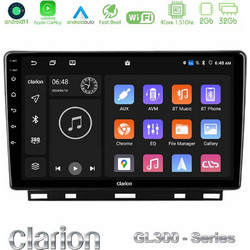 Clarion U-GL3-RN1389 Ηχοσύστημα Αυτοκινήτου με Οθόνη Αφής USB & GPS