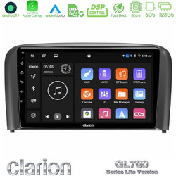 Clarion U-G76L-VL0971 Ηχοσύστημα Αυτοκινήτου με Οθόνη Αφής USB & GPS
