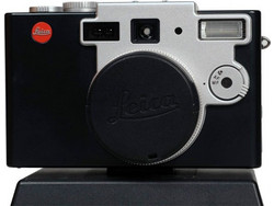 Leica Digilux 1 Black Silver