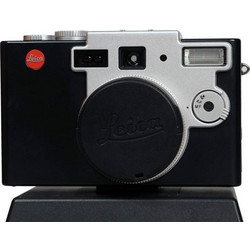Leica Digilux 1 Black Silver