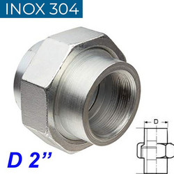 INOX 304 Ρακόρ 2"