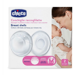 Chicco Κοχύλια Θηλασμού για Συλλογή Γάλακτος 2τμχ