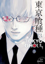 Tokyo Ghoul, Vol. 13 Tokyo Ghoul, Vol. 13