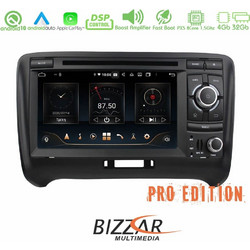 Bizzar U-BL-8C-AU25-PRO Ηχοσύστημα Αυτοκινήτου με Οθόνη Αφής 2DIN USB Bluetooth & GPS