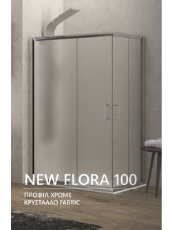 Karag New Flora 100 Καμπίνα 80x120x180cm Fabric