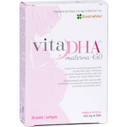 UGA VitaDHA Materna 450 30 Μαλακές Κάψουλες
