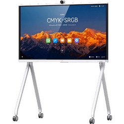 Huawei IdeaHub S2 65