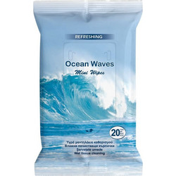 Υγρομάντηλα Ταξιδιού Ocean Waves - 20 τμχ