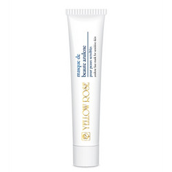 Yellow Rose Masque De Beaute Azulene Κρεμώδης Μάσκα Προσώπου για Ενυδάτωση & Καταπράυνση 50ml