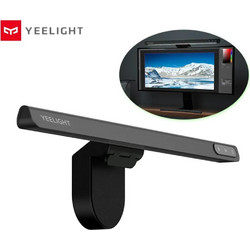Yeelight YL00390 Rechargeable Monitor Light Bar