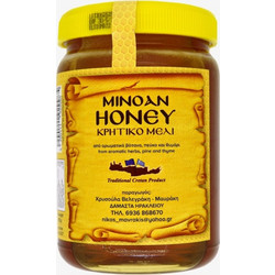 Minoan Honey Κρητικο Μέλι απο Αρωματικά Βότανα, Πευκο και Θυμάρι 950g