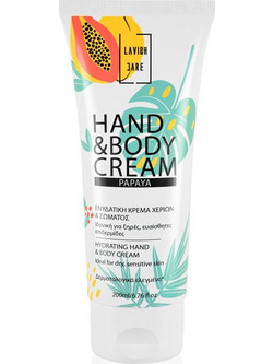 Lavish Care Papaya Hand & Body Ενυδατική Κρέμα Σώματος 200ml