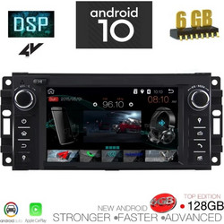 Digital IQ IQ-AN X8712_GPS Ηχοσύστημα Αυτοκινήτου με Οθόνη Αφής 2DIN USB Bluetooth & GPS