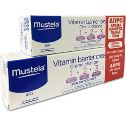 Mustela Vitamin Barrier 1 2 3 Κρέμα για Σύγκαμα 100ml & 50ml