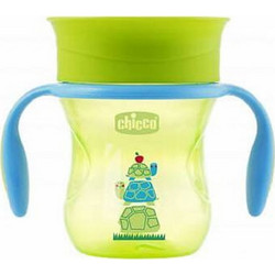 Chicco Perfect Cup Turtle 200ml