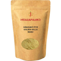 ΜΠΑΧΑΡΑΔΙΚΟ Μπασμάτι Ρύζι Golden Sella Ινδίας 3000gr