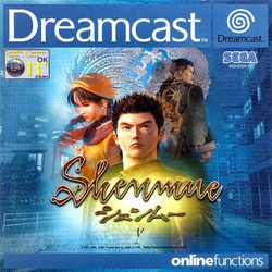 Shenmue Used DC