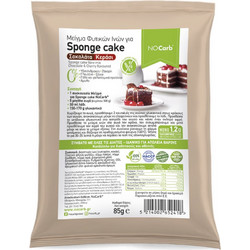 Μείγμα φυτικών ινών για Sponge Cake Σοκολάτα Κεράσι NoCarb 85g - No Carb(R)
