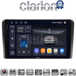 Clarion GL75333 Ηχοσύστημα Αυτοκινήτου με Οθόνη Αφής Bluetooth & GPS