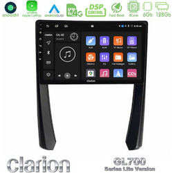 Clarion U-G76L-PC2268 Ηχοσύστημα Αυτοκινήτου με Οθόνη Αφής USB & GPS