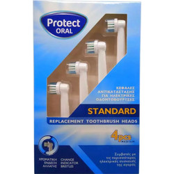 Protect Oral Family Ανταλλακτικές Κεφαλές Ηλεκτρικής Οδοντόβουρτσας 4τμχ