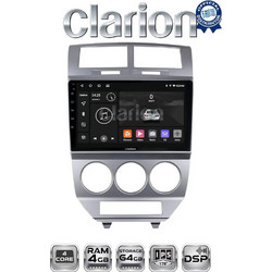 Clarion GL32203 Ηχοσύστημα Αυτοκινήτου με Οθόνη Αφής & GPS