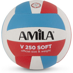 AMILA Gv-250 Μπάλα Βόλεϊ Indoor Νο.5