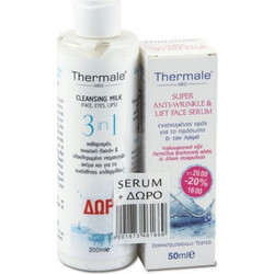 Labopharm Thermale Anti-Wrinkle Serum 50ml + Cleansing Milk 200ml