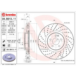 Brembo Δισκόπλακα - 09.B913.11