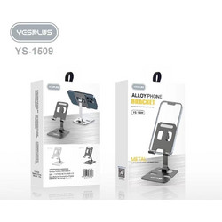 YESPLUS YS-1509 Foldable Metal Stand For Mobile Phone & Tablet - Black