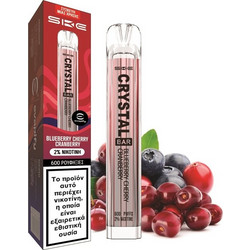 SKE Crystal Bar Blueberry Cranberry Cherry 20mg 2ml