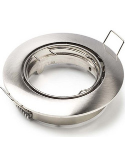 123LED GU10 Round NIKKEL Fitting (LDR08002)