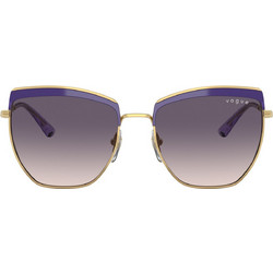 Vogue VO4234S 5166/36 Γυναικεία Γυαλιά Ηλίου Πεταλούδα Μεταλλικά Ασημί με Καφέ Degradee Φακό
