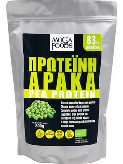 Megafoods Φυτική Πρωτεΐνη Αρακά 800gr