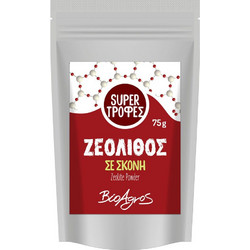 Ζεόλιθος Σε Σκόνη 75 g Βιοαγρός - 221056008 Συμβατικό