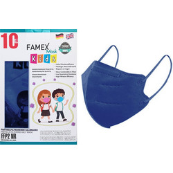 Barbeador MAX-06G FFP2 Filtering Butterfly Mask Παιδική Μπλε 1τμχ