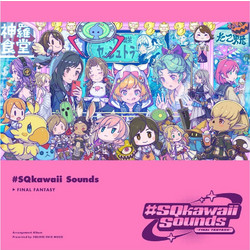 Final Fantasy Music-CD SQkawaii Sounds (1 CD)