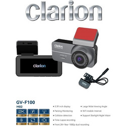 Clarion GV-F100 M02