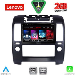 Lenovo LVD 2454_CPA A/C Ηχοσύστημα Αυτοκινήτου με Οθόνη Αφής Bluetooth & GPS